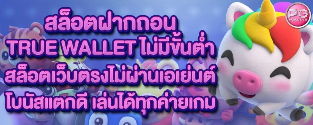 Dnabet 999