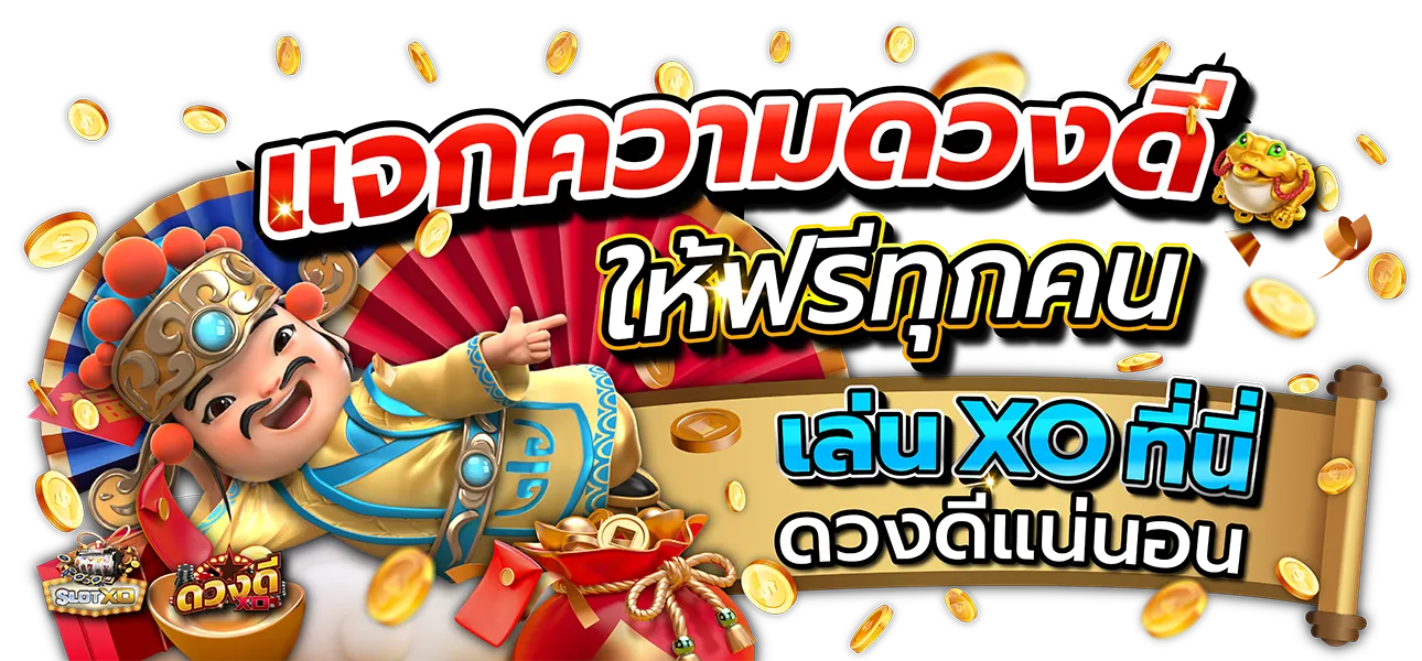 Dnabet 999_1